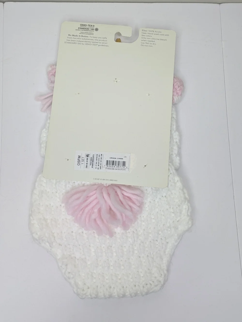 NWT Cloud Island Unicorn Newborn Hat And Diaper Cover